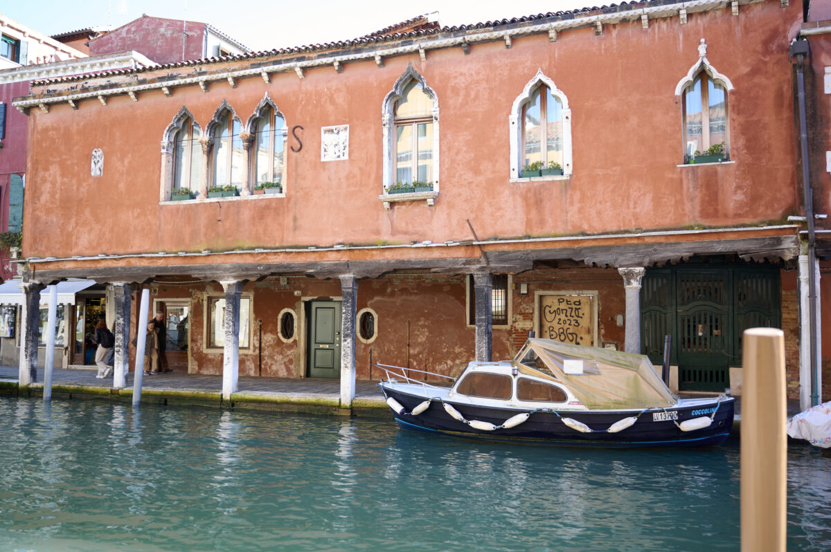 Murano