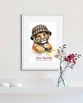 Amur-Tigerbaby 2024 GE – Limitierte Kunst zum Märchenpreis